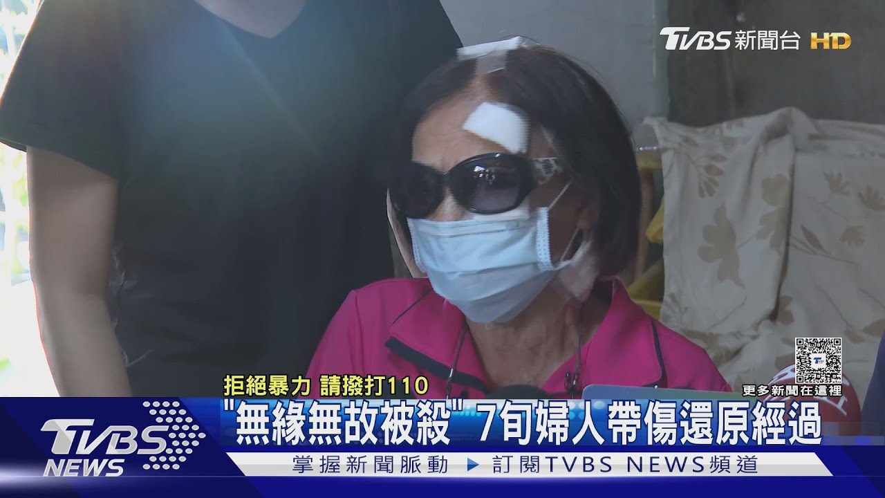 暴力男持刀砍70歲2鄰居 婦:他在屋後敲鐵板才是太吵