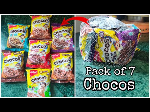 Kellogg's chocos variety pack l pack of 7 chocos price l Chocos