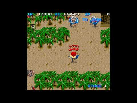 Game of the day 2358 Rock'n Rage (恋のホットロック ) Konami 1986