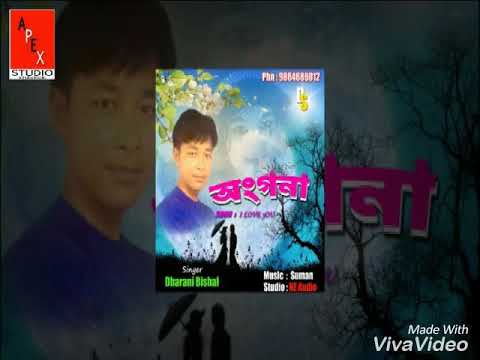 Assamese song Angana, I Love U by Dharani