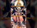 Badashah Ni Mahakali Maa Shorts Video Raja Mahakali Vala Gujarati Status