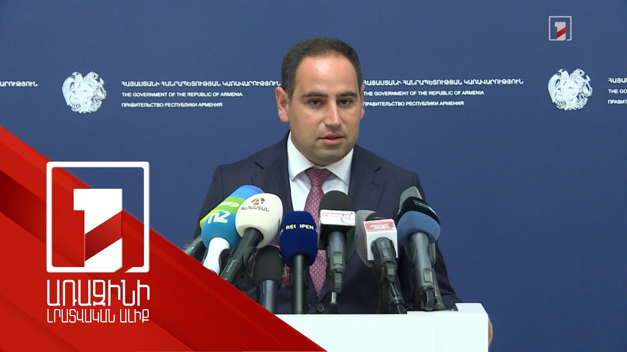 Աշխատանքային խմբերը չեն ուշանա. Խուդաթյանը՝ ապաշրջափակման մասին