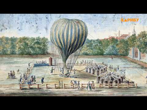 Машина времени 06 09