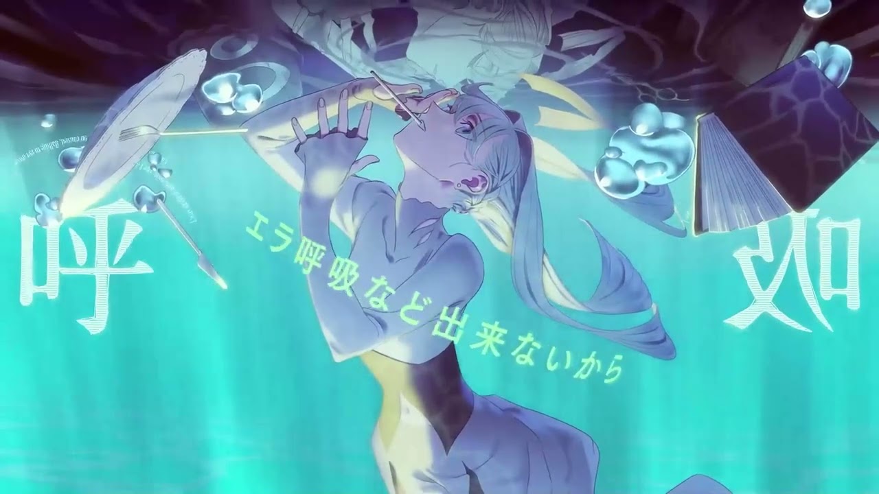 愛迷エレジー (Reloaded)covered by 羽衣石アキラ【ロック歌い手界の帝王がセクシーハイトーンで歌ってみた】