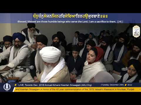 007 Toronto Dec.  2018 - Tuesday Morning - Bhai Tejinderpal Singh Jee Doola Veerjee