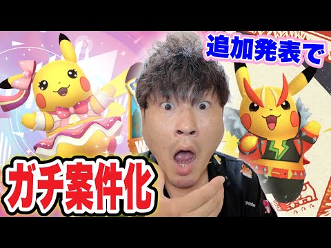 eBayが突然一線を引く:このオプションはもう存在しない