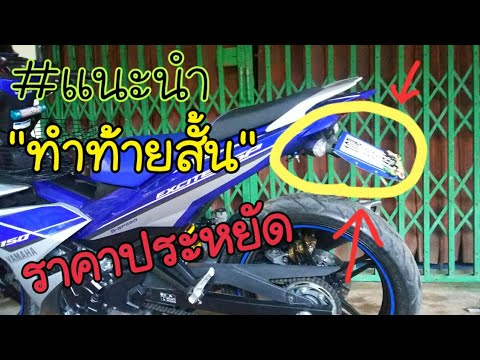 ต่อสู้กับความแรง Rosehips แรง