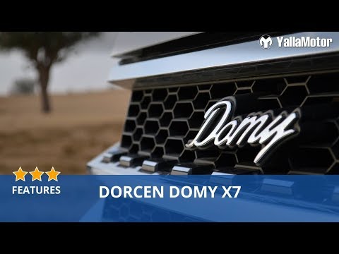 Dorcen Domy X7 Special Features | YallaMotor