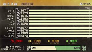 【GE2RB】やっほ #live