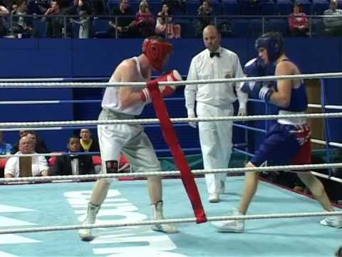 2009 England Boxing Elite Championships