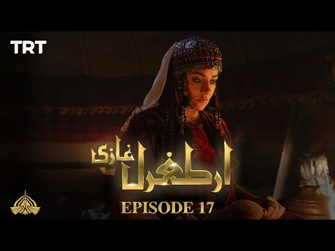 Ertugrul Ghazi Urdu | Episode 17 | Season 1