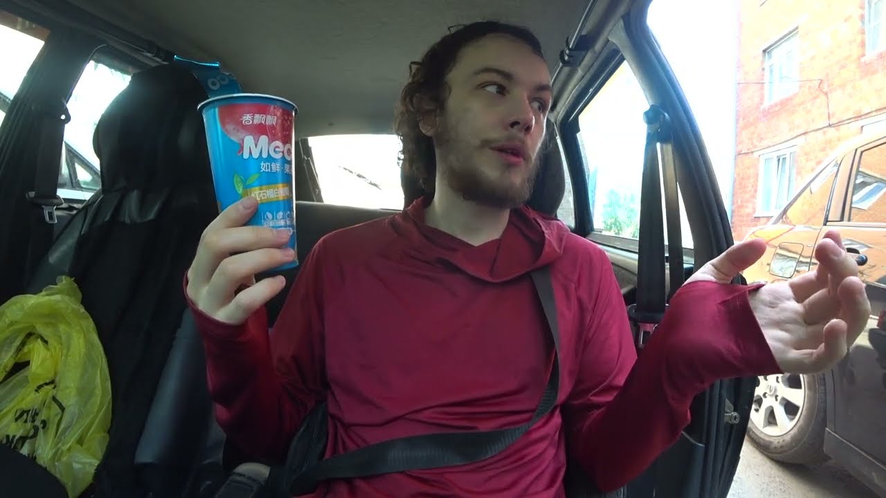 КИТАЙСКИЙ ЧАЙ MECO ЗА 140 РУБЛЕЙ!