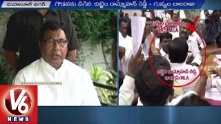 Jana Reddy Condemns TRS Leaders Attack on Congress MLA | Mahbubnagar ZP meeting | V6 News