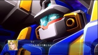 2nd Super Robot Wars OG: R-2 Powered All Attacks
