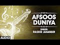 Afsoos Duniya Full HD Songs T Series Kashmiri Gulam Hassan Sofi