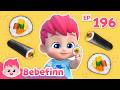 Let S Make Some Kimbap ㅣEP196ㅣSong For KidsㅣBebefinn Nursery Rhymes