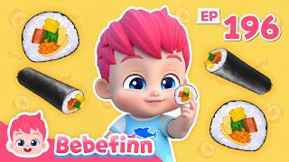 Download lagu 😋 Let’s Make Some Kimbap!ㅣEP196ㅣSong for KidsㅣBebefinn Nursery Rhymes mp3