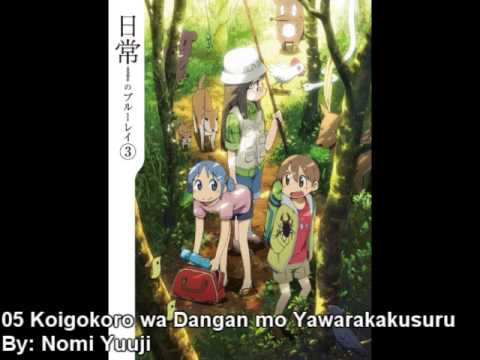 Nichijou OST - Koigokoro wa Dangan mo Yawarakakusuru