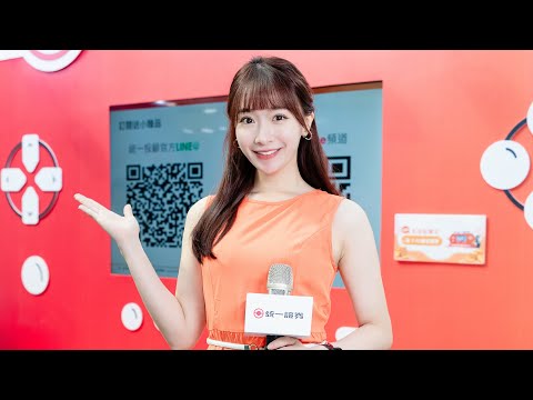 Ivy Tsai  影音