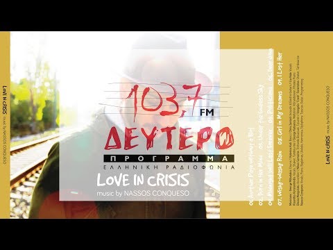 download lagu mp3 mp4 103 7 Fm Phone Number, download lagu 103 7 Fm Phone Number gratis, unduh video klip 103 7 Fm Phone Number