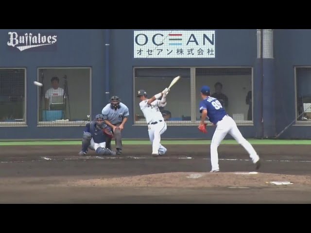 【ファーム】バファローズ・松井佑 点差を縮めるタイムリーヒット!! 2020/7/19 B-D(ファーム)