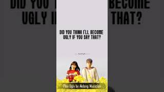 Play Ugly by Akdong Musician  ( Short Vertical Lyric Vid )