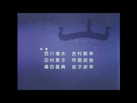 Hoshi Neko Fullhouse Soshite Subete ga Owari LISP