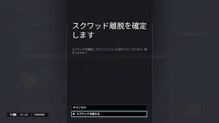 [Rainbow SIX]　やぁお久しぶり！　[コメントお待ち♪]