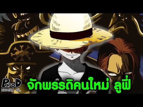 รักษาความอ่อนแอม. 16 สตรีเชื้อน้ำหอมในราคาที่ร้านขายยา