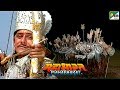 Slaughter Of Grandfather Bhishma By Arjuna Mahabharat Mahabharat B R Chopra Pen Bhakti