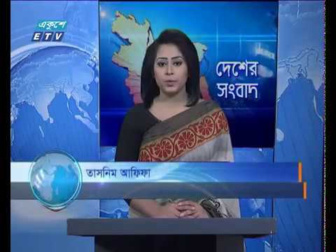 বেলা ১১টার সংবাদ ১২ ০১ ২০১৮