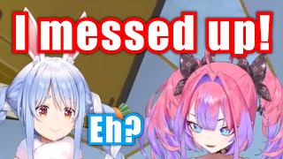 Vivi Leaked Pekora's Pre-Stream Voice【Hololive】