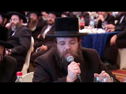 תקציר אירוע יחד