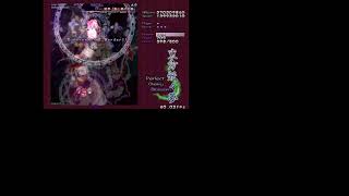 うどんが東方妖々夢ファンタズムやる