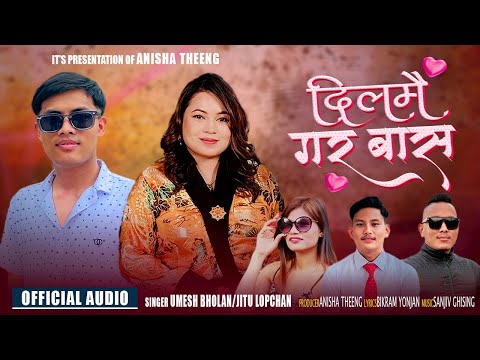 Dilmai Gara Bas - Umesh Bholan/Jitu Lopchan ll Sanjiv Ghising/Bikram Yonjan ll Tamang dancing song