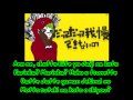 【Hatsune Miku & Megpoid GUMI】Lyrics 【Matryoshka】「PV ...