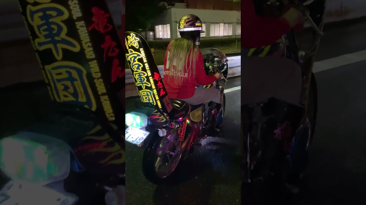 襲いかかる有名YouTuber#下手コール#ブンブン女