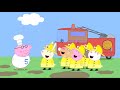 Play With Peppa Pig New Compilation 3 Kids Videos