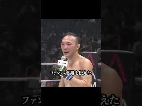 日韓戦…負けた韓国人ファイターに賛辞が殺到した夜 #boxing #格闘技 #ボクシング