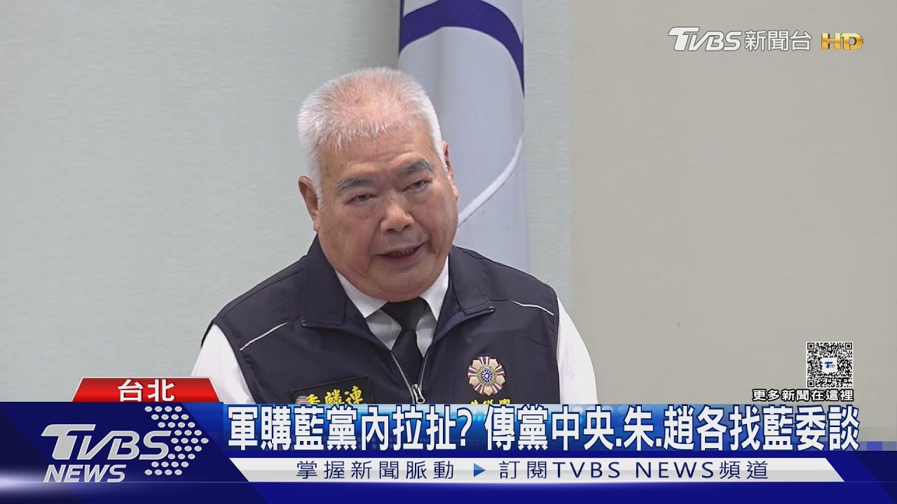 影音/季麟連喊鍘韓國瑜藍委炸鍋! 黃健豪轟「黨中央背後捅刀?」