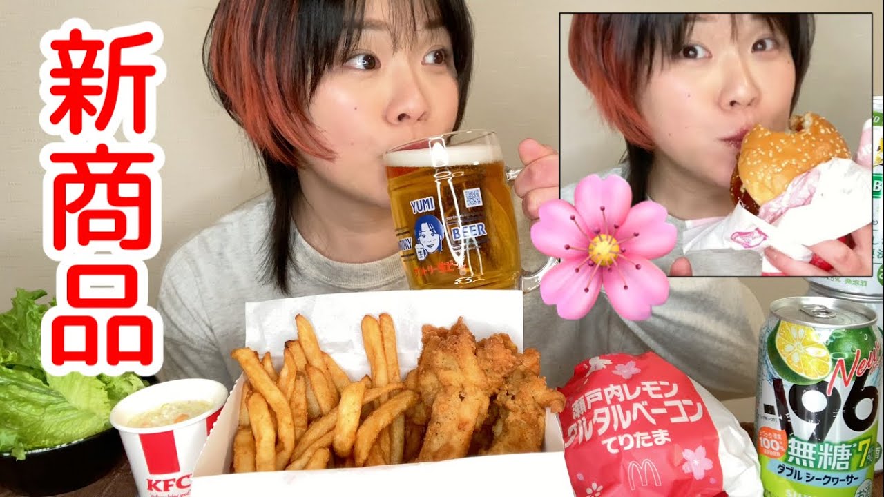 【爆食】まるかじりケンタ､カーネルクランチポテト､てりたま🌸