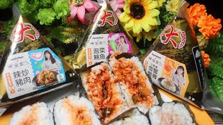 [問卦] 扯 !!  友善時光竟然沒金針菇