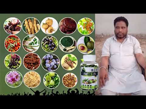 Neven Dietary supplement