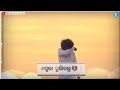 Aukaat || Mantu Chhuria || New Sambalpuri Sad😞 Song Status Video