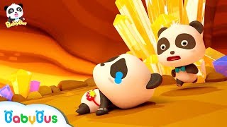Download lagu Help! Baby Panda's Trapped in Crystal Cave | Magical Chinese Characters | Kids Cartoon | BabyBus mp3 Download lagu Help! Baby Panda's Trapped in Crystal Cave | Magical Chinese Characters | Kids Cartoon | BabyBus mp3