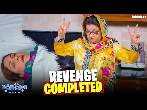 Momo ne liya Joji se Badla! 😯 | Bulbulay Season 2 | Momo | Ayesha Omar | Comedy Drama