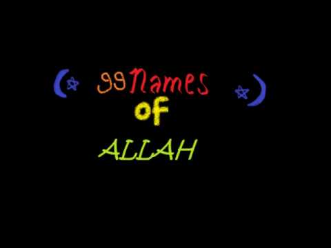 99 Names Of Allah / Asma-ul-Husnaa by Qari Ayoob Essack-South Africa