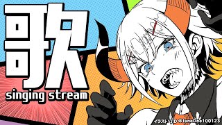 【歌枠】1文字歌枠【にじさんじ/レヴィ・エリファ】
