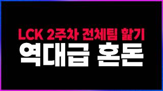 유튜브 썸네일