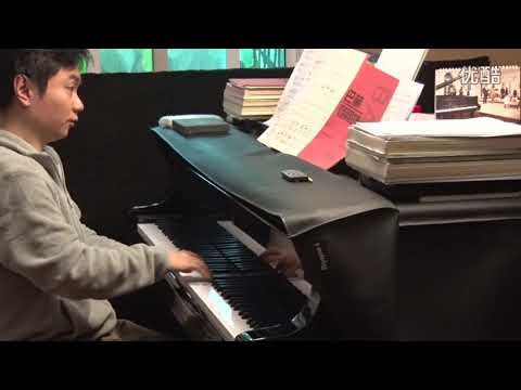 Beyer Elementary Method for the Piano, Opus 101 No  100